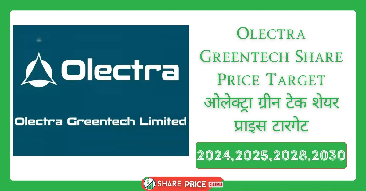 olectra greentech share price target