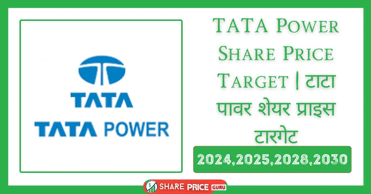 tata motor share price target